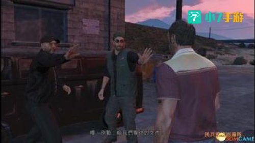 侠盗猎车5秘籍